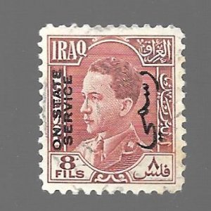Iraq 1934 - U - Scott #O77 *