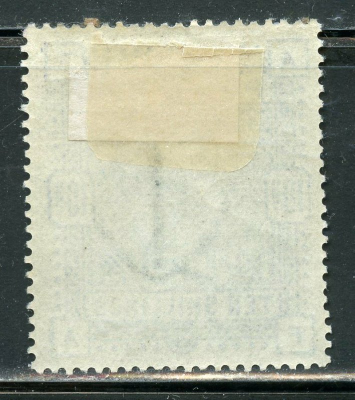 GREAT BRITAIN SCOTT #109 VF MINT HINGE REMNANT -SCOTT VALUE $2250.00. 