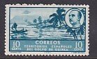 Spanish Guinea (1949-50) #307 MNH