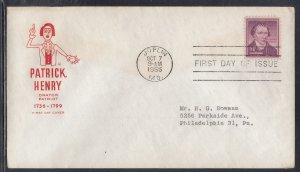 United States Scott 1052 Uknown FDC - 1955 Patrick Henry Definitive