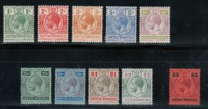 British Honduras #75 - #84 (SG #101 / #110) Very Fine Mint Original Gum Hinged