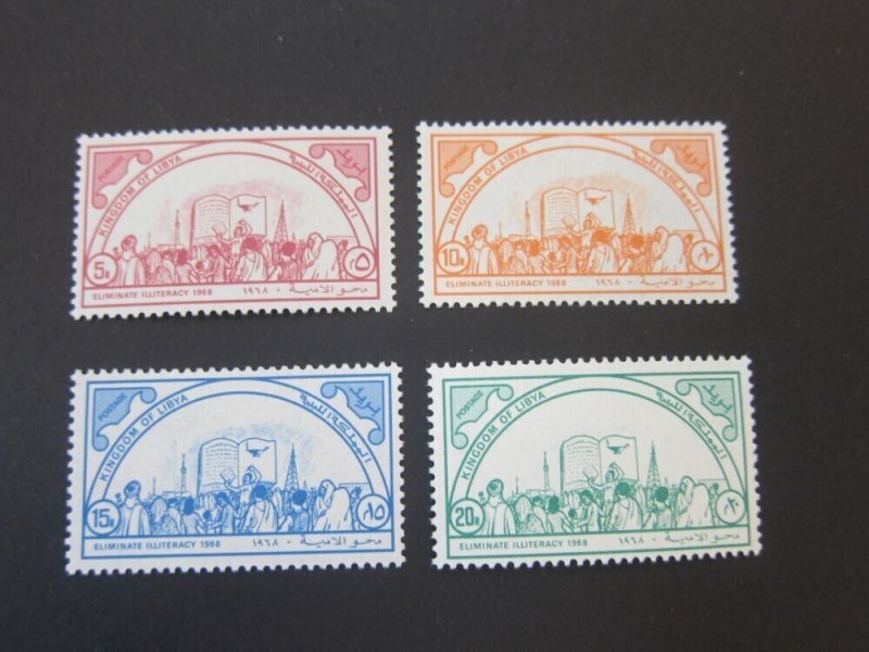 Libya 1968 Sc 340-43 set MNH