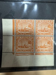 1935 - Malaya Selangor Mosque 2c Orange Corner B/4 Stamp in MNH VF Free Post.