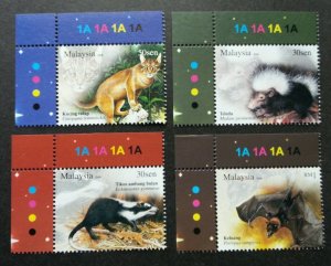 *FREE SHIP Nocturnal Animals Malaysia 2008 Bats Cat Wildlife (stamp plate) MNH