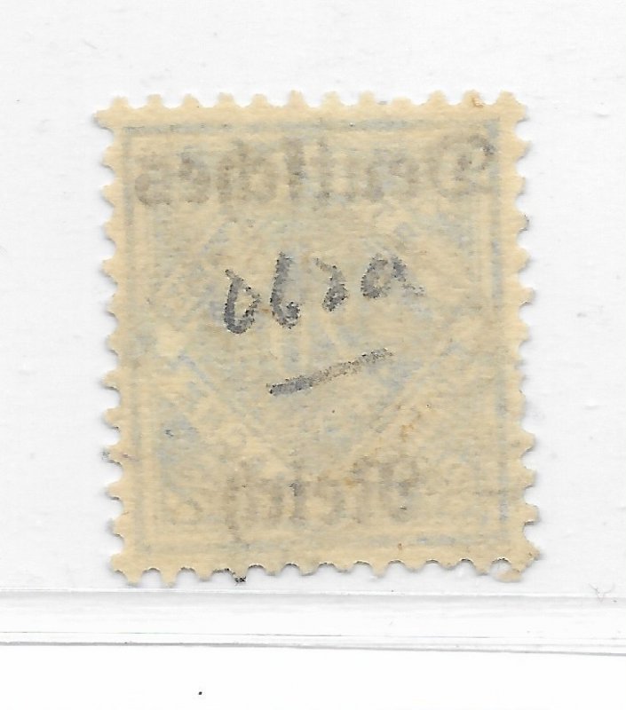 Germany State Württemberg Official #O62a Overprinted Deutsches Reich Used