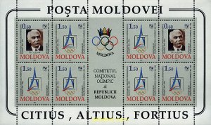 139334 MNH MOLDAVIA 1994 CENTENARIO DEL COMITE OLIMPICO INTERNACIONAL