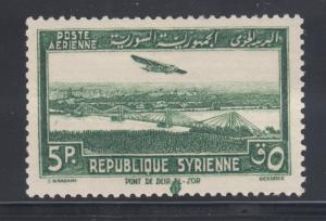 Syria Sc C93 variety MLH. 1940 5p Air Post with printing ink spot in margin.