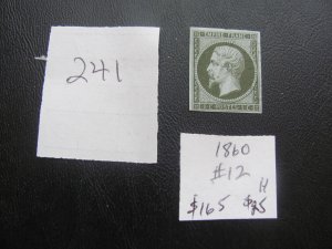 FRANCE 1860 MINT HINGED SC 12 XF $165 (241)