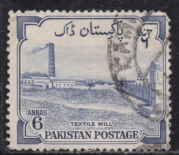 Pakistan 74 Textile Mill 1955