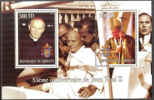 Djibouti 2005 Pope John Paul II (1) Sheet of 2 MNH Cinderella !