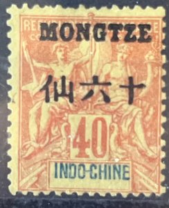 French offices China  Mongtseu 1904-1904 SC 10 Mint