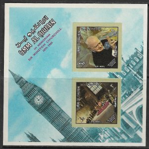 UMM AL QIWAIN 1966 Sir Winston Churchill Imperf Souvenir Sheet Mi.BLK4B MNH