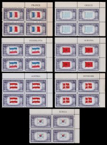 United States Scott 909-921 Full Set of Plate Blocks (1943-44) Mint NH VF K