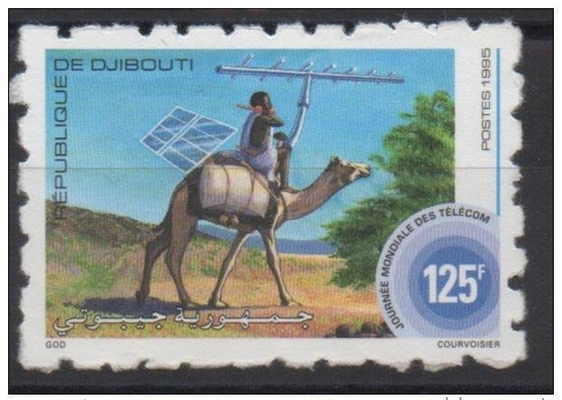 1995 Djibouti Mi. 613 Imperf for use new World Telecom Day Wildlife Camel-