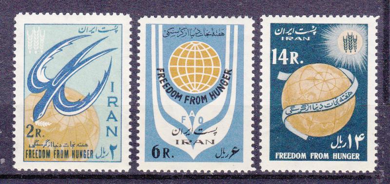 Iran 1240-42 MNH 1963 Freedom from Hunger