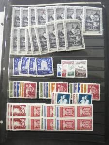 EDW1949SELL : CROATIA Very clean all VF MNH grouping of Cplt sets Scott Cat $643