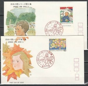 Japan, Scott cat. 1377-1378. Japan`s Song Series #2. 2 First day covers. ^