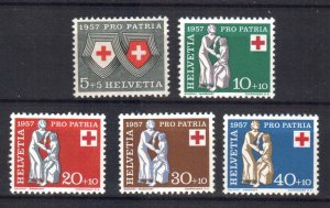 SWITZERLAND  STAMPS, 1957. Sc.#B262-266. MNH