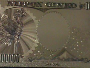 ​JAPAN-ONE MILLION YAN-24K GOLD REPLICA NOTE WITH CERITIFICATE OF AUTHENICITY