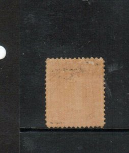 Canada #23a Mint Fine Full Original Gum Hinged - Trifle Album Adherence On Gum 