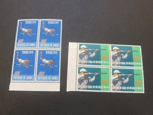 Taiwan Sc 1361-1362 Olympic Block set MNH