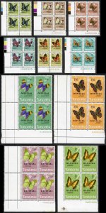 Tanzania SGO40/9 1973 Butterfly Set Opt OFFICIAL Block of FOUR U/M