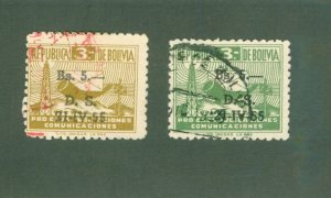 BOLIVIA RA21-2 USED BIN$ 1.00