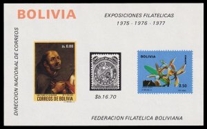 Bolivia Scott 547, C327 Souvenir Sheet (1974) Mint NH VF, CV $12.50 C