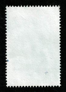 Cyprus, 0.64Є (т-6162)