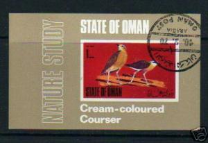 OMAN - 1970  - BIRDS - NATURE  - COURSER - S/SHEET!