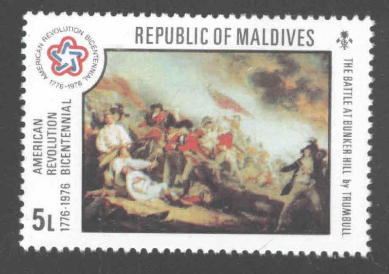 Maldive Islands Scott 626 MNH** 1976 US bicentennial stamp