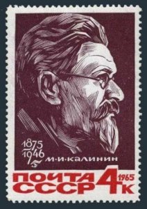 Russia 3116 two stamps,MNH.Michel 3133. Mikhail Ivanovich Kalinin,1965. 