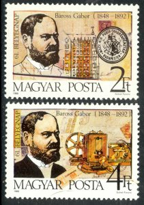 HUNGARY 1988 Gabor Baross Commerce Minister Set Sc 3149-3150 MNH