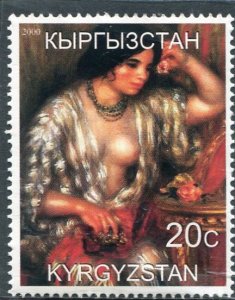 Kyrgyzstan 2000 PIERRE AUGUSTE RENOIR Famous Painting 1v Perforated Mint (NH)