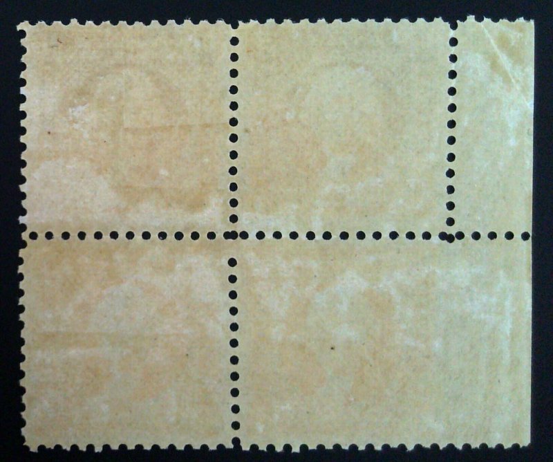 US Scott #115-E2d - EFO - 5c Orange - Washington - Block of 4 - DG - Essay