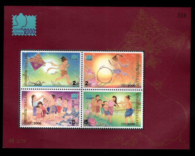 Thailand  Scott 1864a MNH**  Bangkok 2000 souvenir sheet