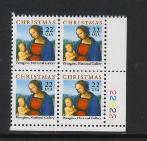 #2244 MNH Plate Block