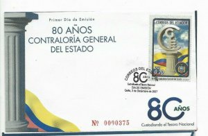 ECUADOR 2007 NATIONAL GENERAL CONTROL 80TH ANNIV FDC EMBLEM FLAG 