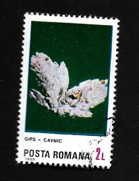 Romania 1985 - FDC - Scott #3326