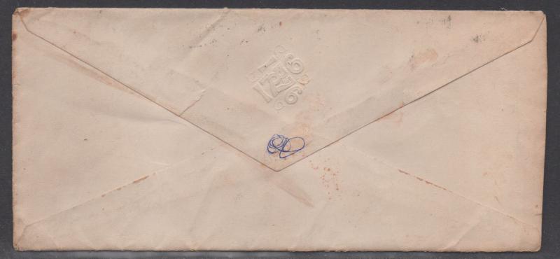 **US 19th Century Cover Scott #158, Covington, KY, 1/21/1870's? To Ohio