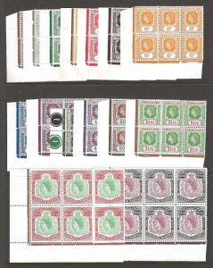 LEEWARD ISLANDS 1953 SG 126/40, 135a, 139a, 140a MNH Cat £600