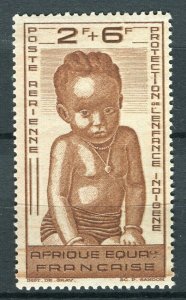 FRENCH COLONIES; AFRIQUE EQU. 1940s early AIR issue Mint hinged 1.50F. value