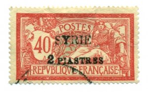 Syria 1924 #137 U SCV(2022)=$0.50