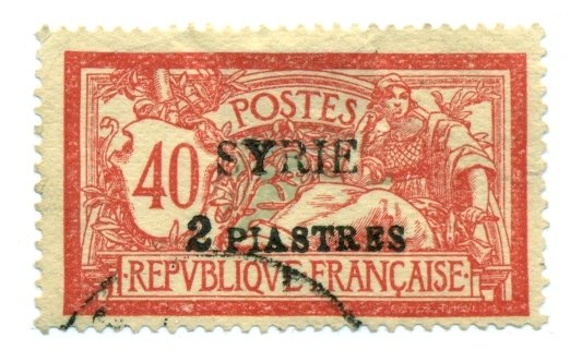 Syria 1924 #137 U SCV(2022)=$0.50