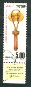 Israel #630 Musical Instruments used Single with tab