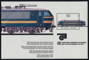 Belgium 1198 MNH Electric Locomotive