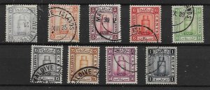 MALDIVE ISLANDS SG11B/20B 1933 DEFINITIVE SET WMK S/WAYS USED