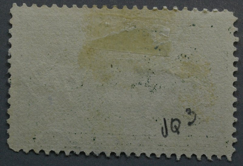 United States #JQ3 VG Used Parcel Post Postage Due Very Light Cancel
