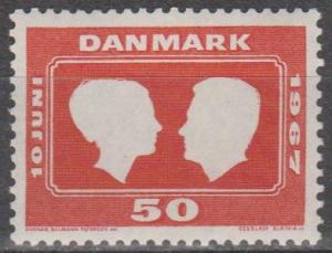 Denmark #436 MNH VF (ST1615)