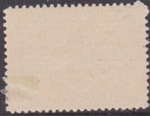 # 51 MINT  HINGED ( MH ) Canada